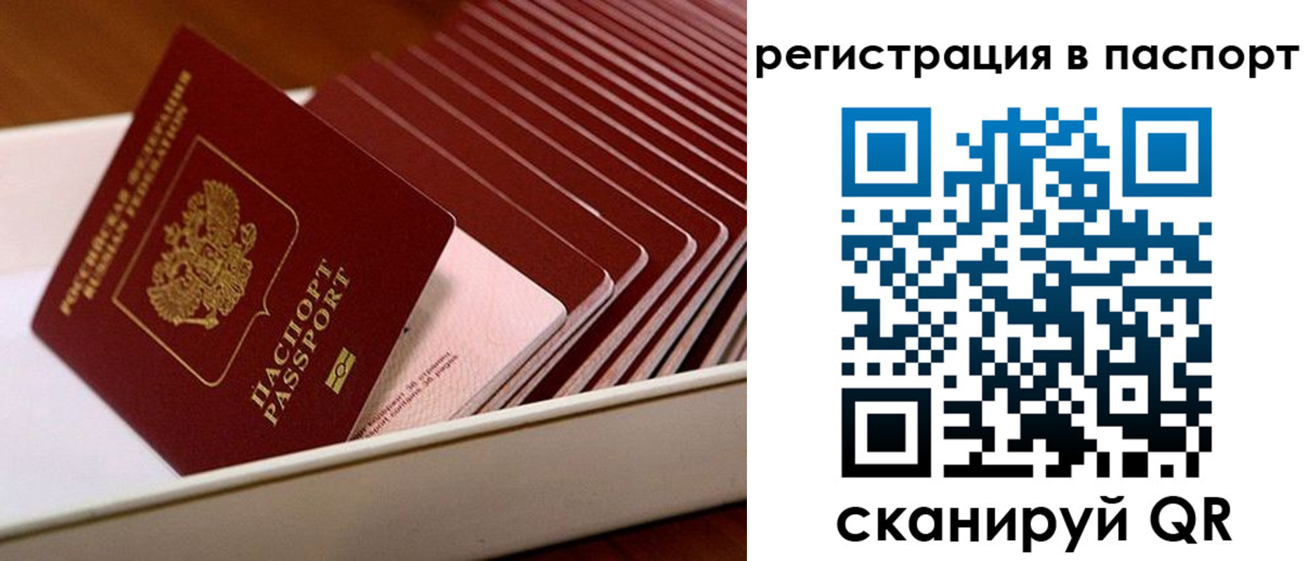 форма 3 в Усть-Куте