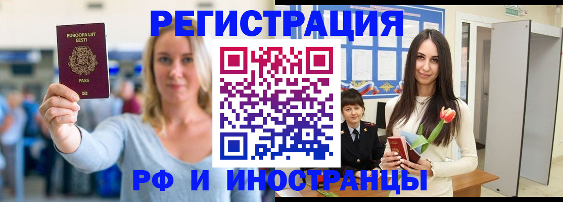форма 3 в Усть-Куте