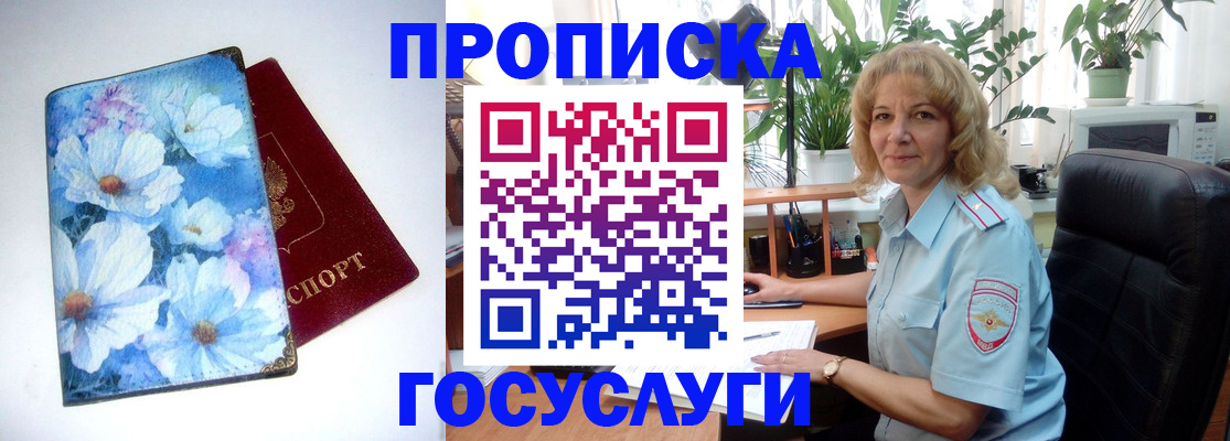 форма 3 в Усть-Куте