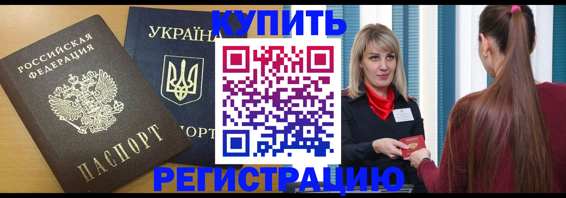 форма 3 в Усть-Куте
